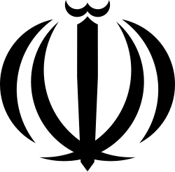 Imagen ilustrativa de Ministerio de Ciencia, Investigación y Tecnología de Irán