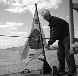 Entrenamiento naval coreano