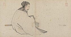 Imagen ilustrativa de Lü Dongbin: El Inmortal Alquimista y Poeta del Taoísmo