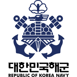 Imagen ilustrativa de Armada Republica de Corea: Historia y Capacidades