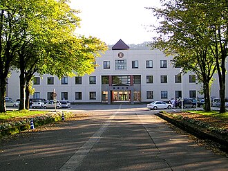 Imagen ilustrativa de Universidad Internacional de Japón: Educación Global en Niigata