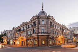 Imagen ilustrativa de Vladivostok: La Puerta del Lejano Oriente Ruso