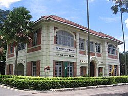 Arquitectura de la Universidad de Malaya
