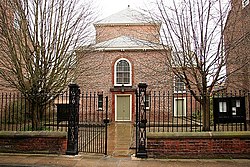 Imagen ilustrativa de Capilla Unitaria de York