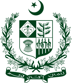 Imagen ilustrativa de Secretario Federal de Pakistán: Funciones y Rango