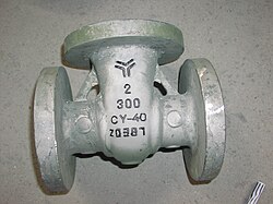 Ejemplos de materiales aleados