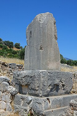 Imagen ilustrativa de El Obelisco de Xantos: Tesoro Lingüístico de Licia