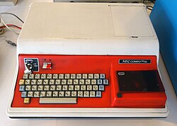 TK-80 Microcomputer Kit