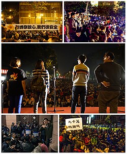 Imagen ilustrativa de Movimiento Estudiantil del Girasol: Protestas en Taiwán