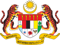 Imagen ilustrativa de Territorios Federales de Malasia