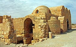 Imagen ilustrativa de La Pintura de los Seis Reyes: Tesoro del Qasr Amra
