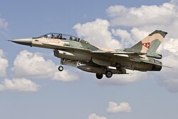 Aeronave de la Aviación Militar Bolivariana