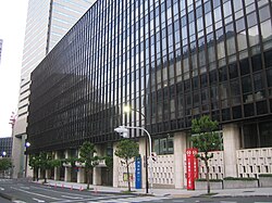 Imagen ilustrativa de Oficina Nacional de Impresión de Japón: Producción de Yenes