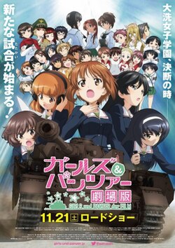 Imagen ilustrativa de Girls und Panzer der Film: Acción y Tanques en el Cine