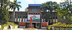 Imagen ilustrativa de Universidad Tilak Maharashtra: Historia y Educación en Pune